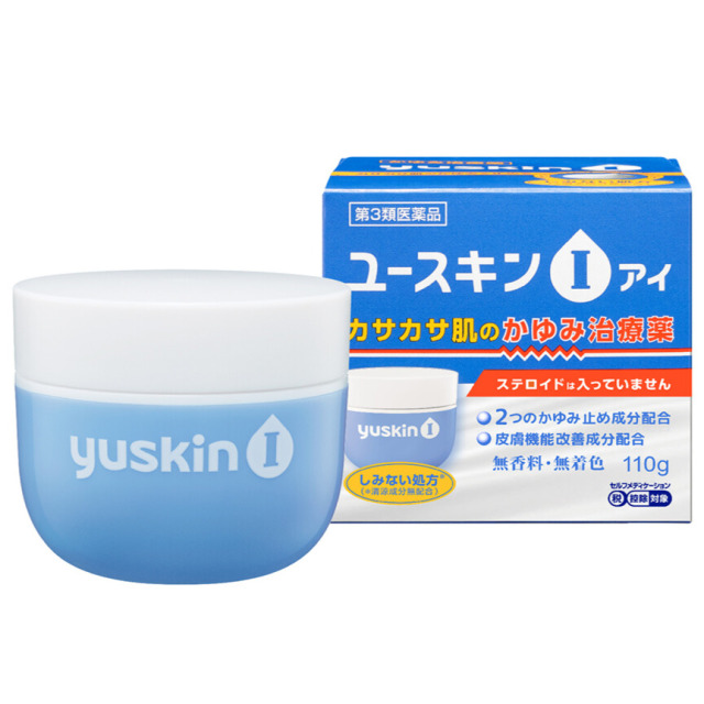 【第3類医薬品】ユースキンＩ（アイ） 110g　　SM税制対象 F10