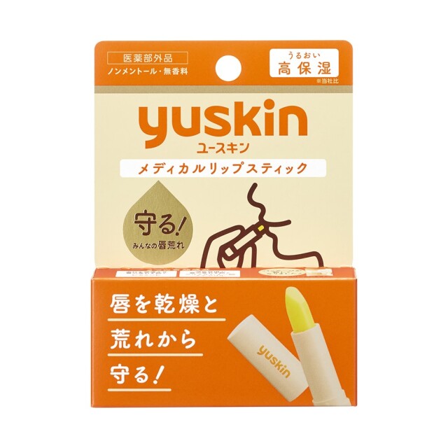 【医薬部外品】ユースキン メディカルリップスティック 3.5g