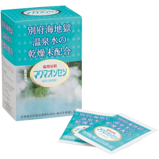 【医薬部外品】マグマオンセン別府（海地獄） 15g×5包