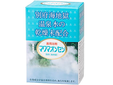 マグマオンセン　１５ｇ×２１包