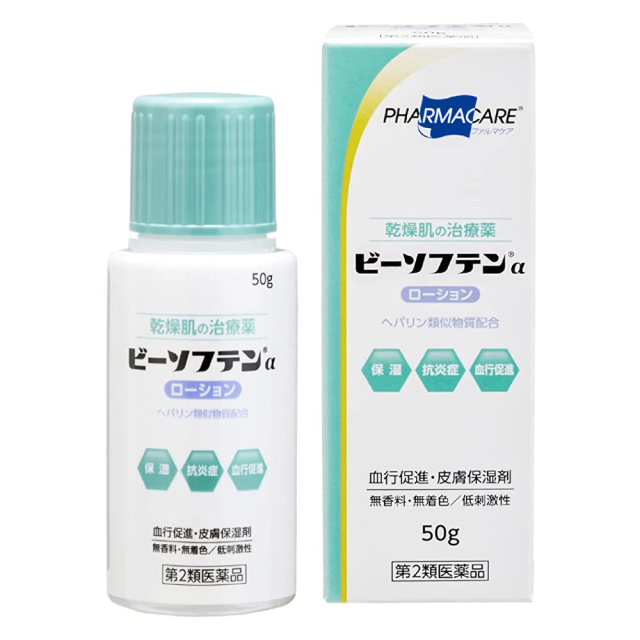 【第2類医薬品】ビーソフテンaローション 50g