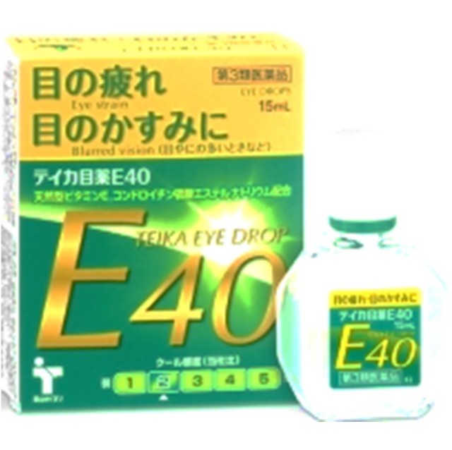 【第3類医薬品】テイカ目薬E40 15ml