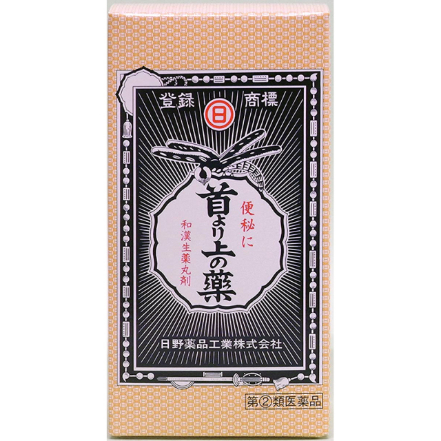 【指定第2類医薬品】首より上の薬 1200粒