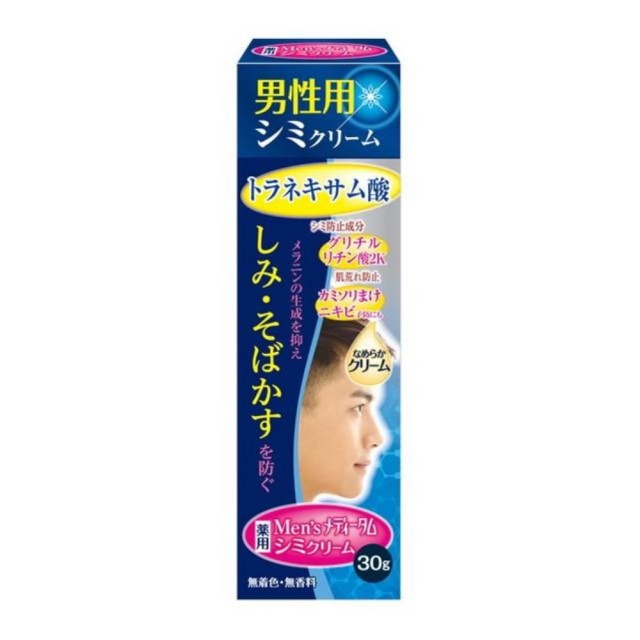 【医薬部外品】メンズメディータム 薬用シミクリーム 30g