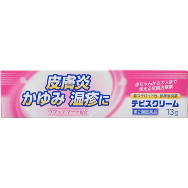 【第2類医薬品】テピスクリーム 13g　　SM税制対象