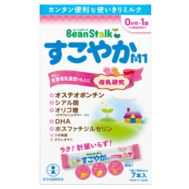 ビーンスターク すこやかM1スティック 13g×7本