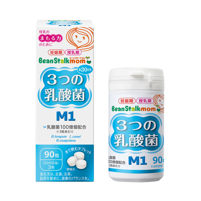 ビーンスタークマム 3つの乳酸菌 M1 90粒