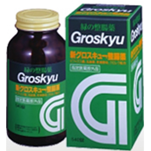 【医薬部外品】新グロスキュー整腸薬 540粒