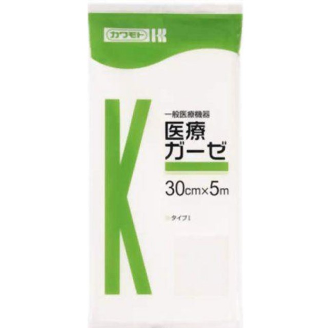 医療ガーゼ 5m 1枚