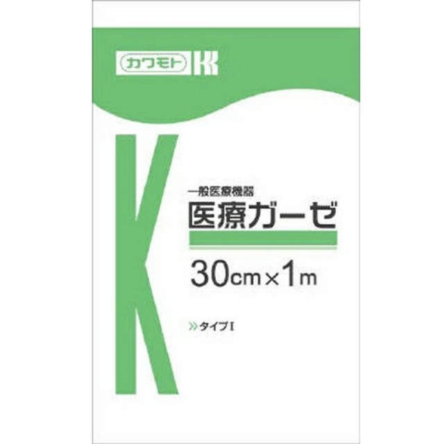 医療ガーゼ 1m 1枚