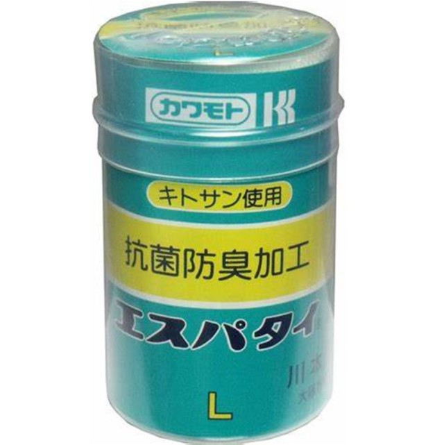 エスパタイ L 1巻