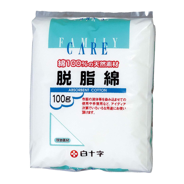 FC 脱脂綿 100g