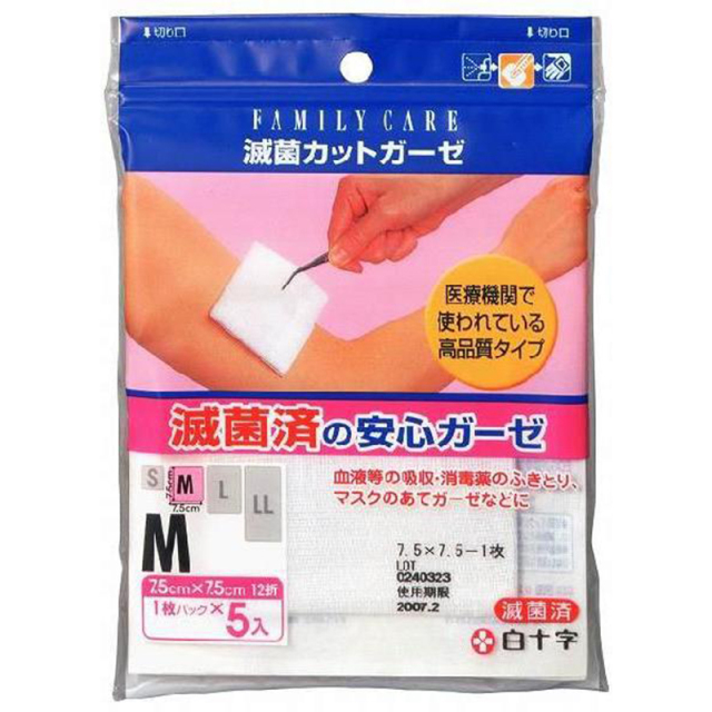 FC 滅菌カットガーゼ M 5枚