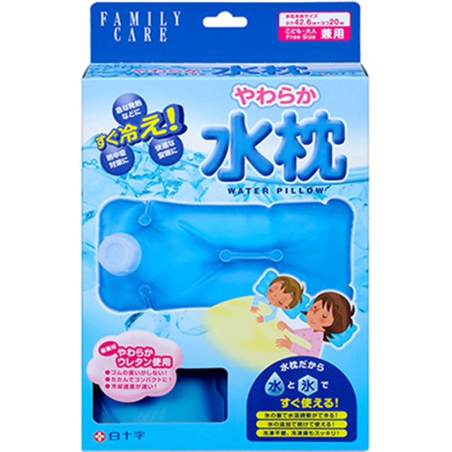 FCやわらか水枕 フリーサイズ 1個