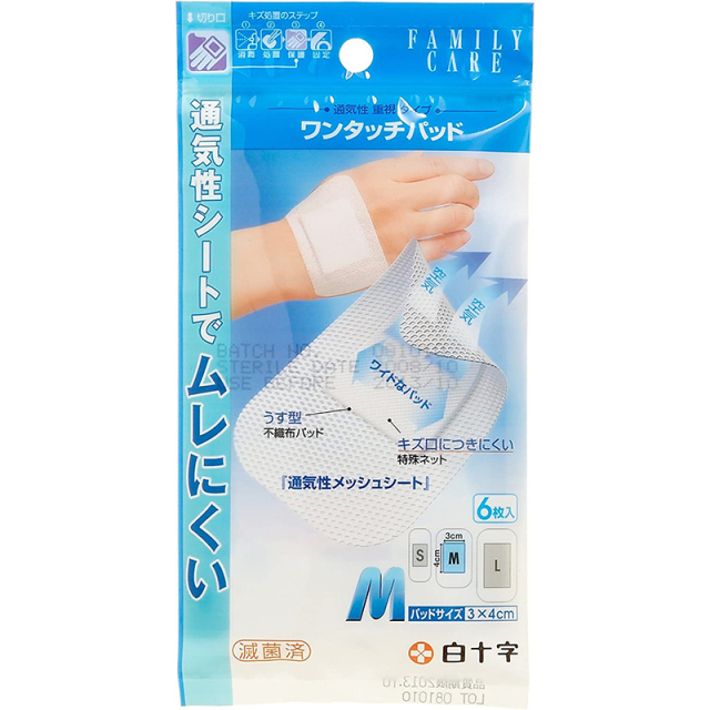 FC ワンタッチパッド M 6枚