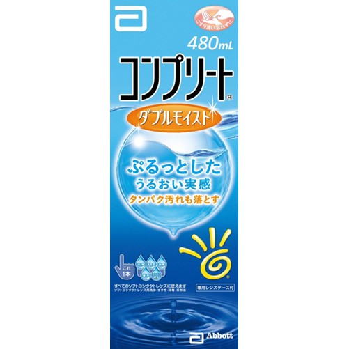 【医薬部外品】コンプリート ダブルモイスト 480mL