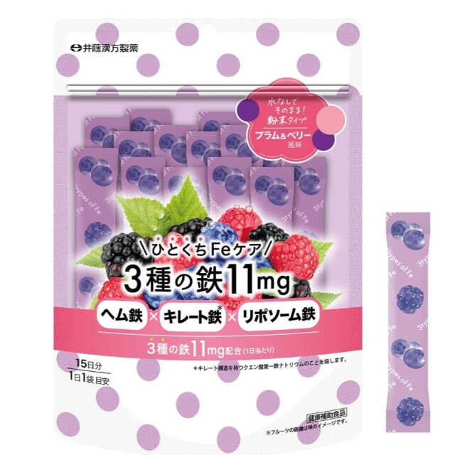 ひとくちFeケア3種の鉄11mg(15日分) 1.5g×15袋