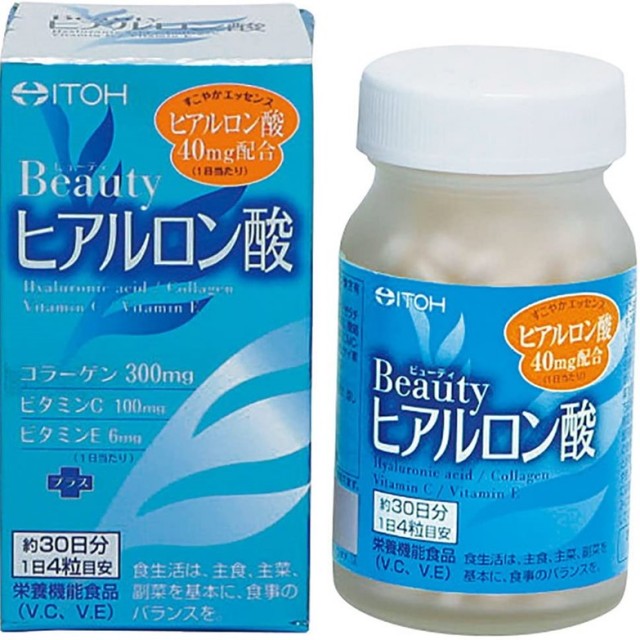 ビューティヒアルロン酸　120粒　F05