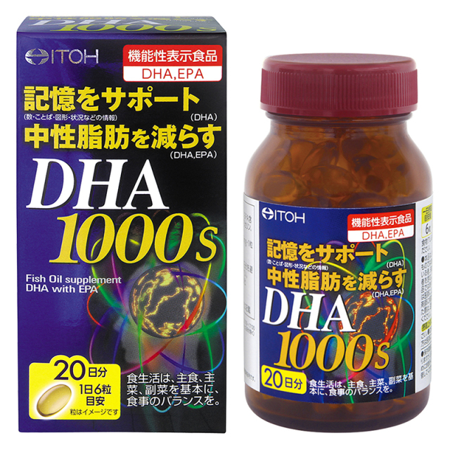 DHA1000S 120粒