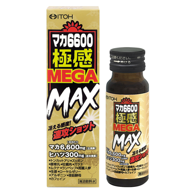 マカ6600極感MEGA MAX 50mL