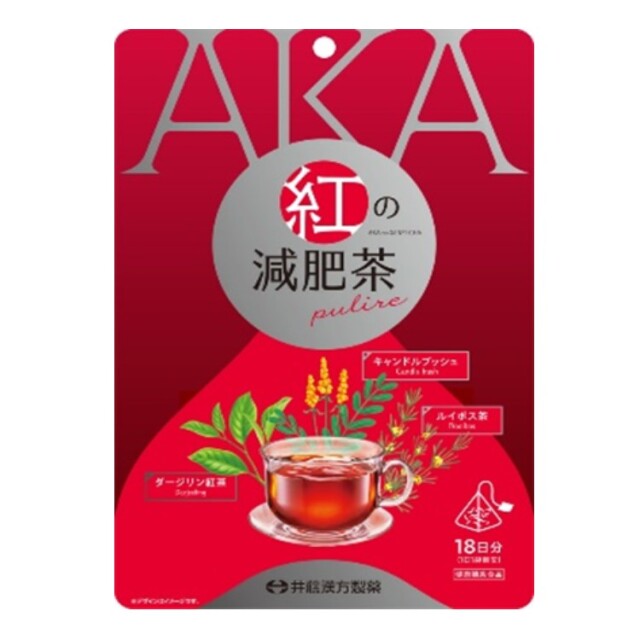 井藤漢方製薬 紅の減肥茶pulire 54g(3g×18袋)