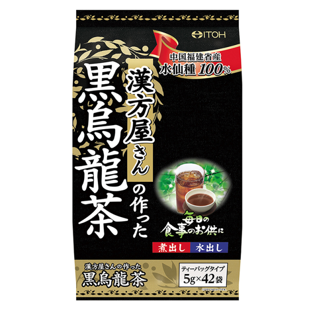 漢方屋さんの作った黒烏龍茶 42袋