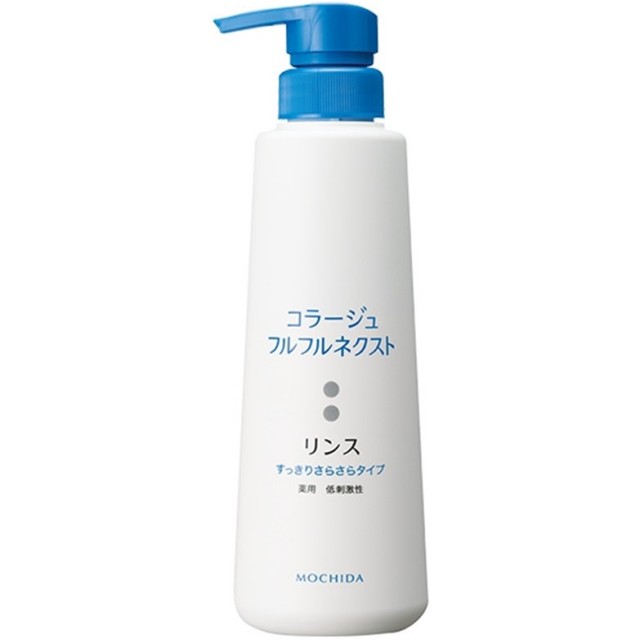コラージュフルフルネクストリンス すっきりさらさらタイプ 400ml　　F05