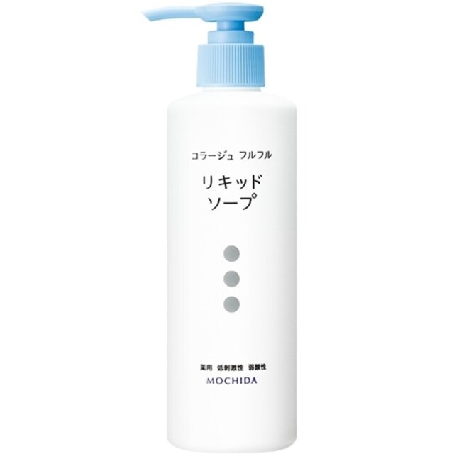 【医薬部外品】コラージュフルフル液体石鹸 250ml