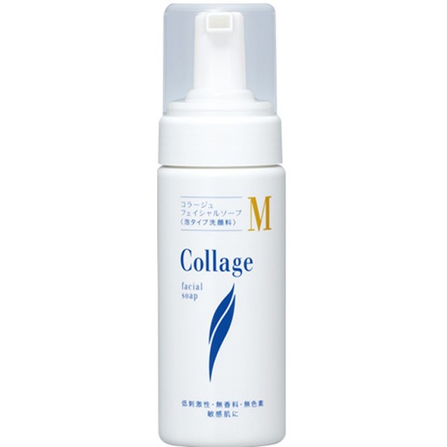 コラージュＭフェイシャルソープ 150ml　　F05