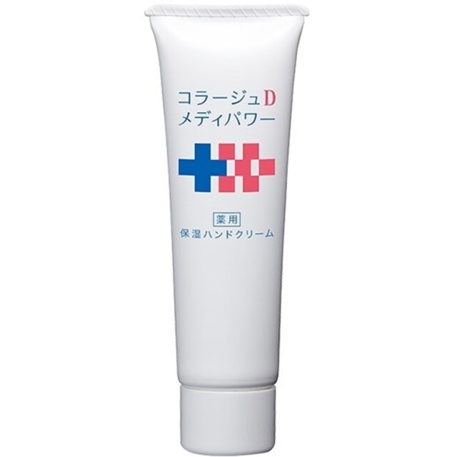 【医薬部外品】コラージュDメディパワー保湿ハンドクリーム 30g