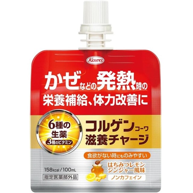 【指定医薬部外品】コルゲンコーワ滋養チャージ 100ml