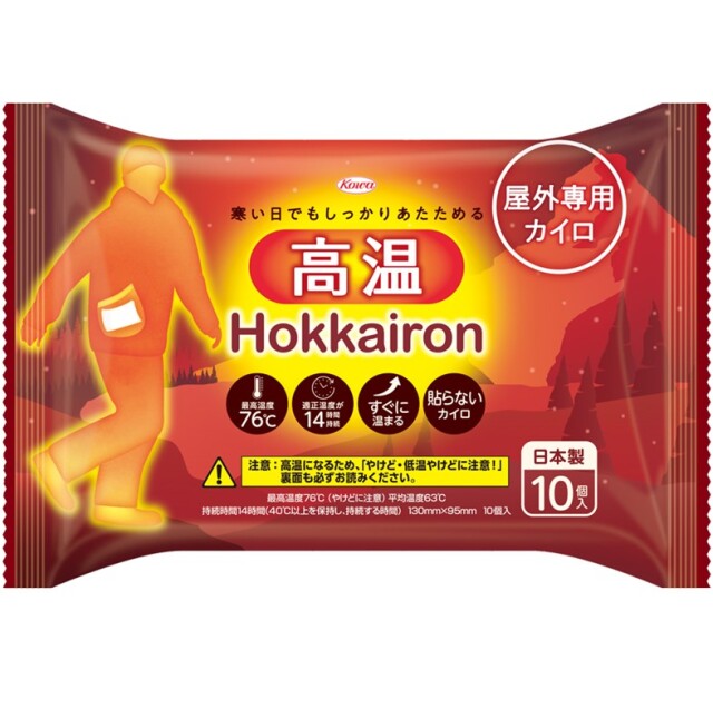 ホッカイロ Hokkairon 高温 貼らないレギュラー 10個
