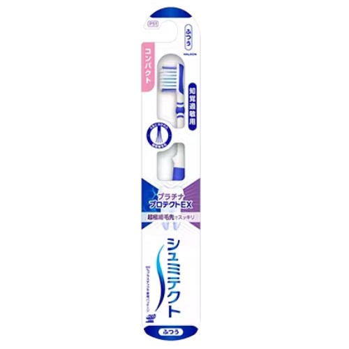 シュミテクト ハブラシ プラチナプロテクトEX コンパクト(ふつう) 1本