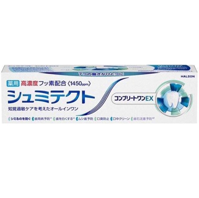 【医薬部外品】シュミテクト コンプリートワンEX〈1450ppm〉 90g　F32