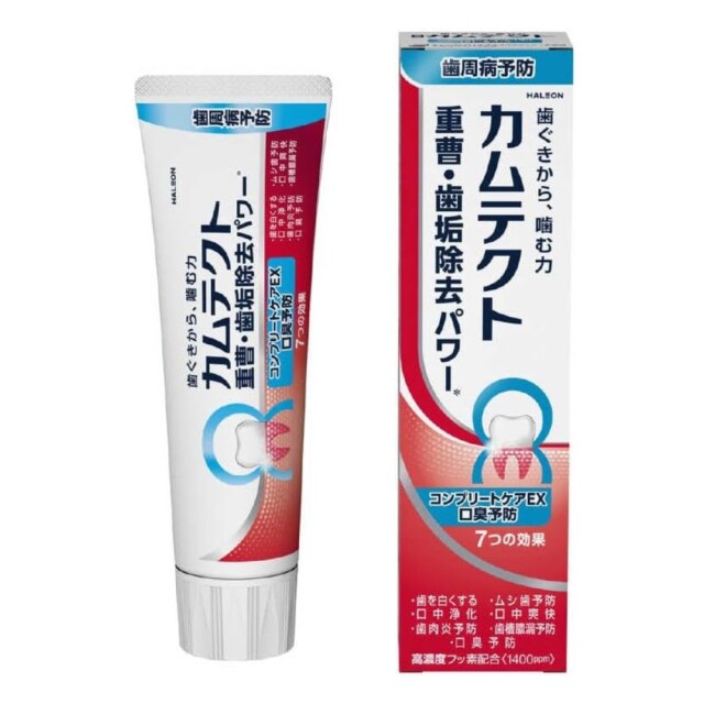 【医薬部外品】カムテクト コンプリートケアEX口臭予防＜1400ppm＞ 105g