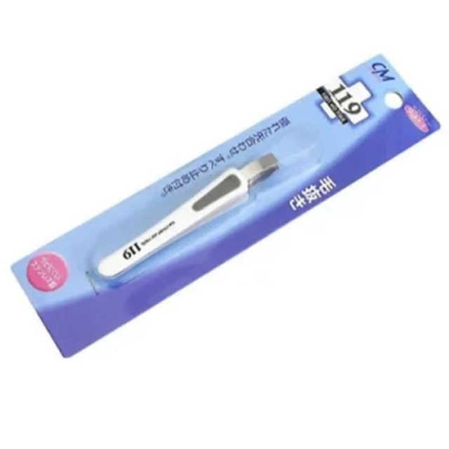 【ＣＭ】毛抜き　　F10