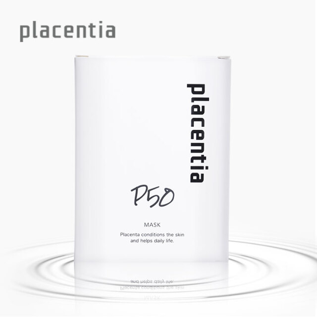 placentia(プラセンティア) マスク 4枚
