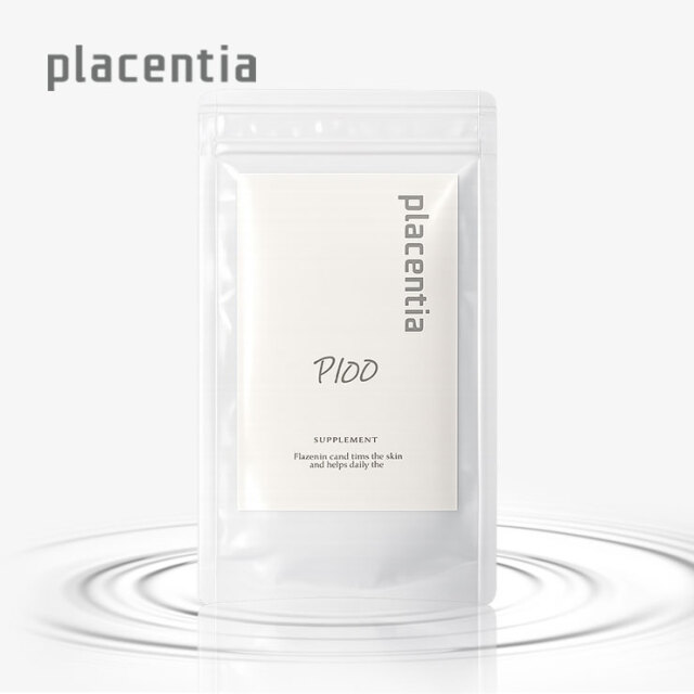 placentia(プラセンティア) サプリメント 60粒＜1ヶ月分＞