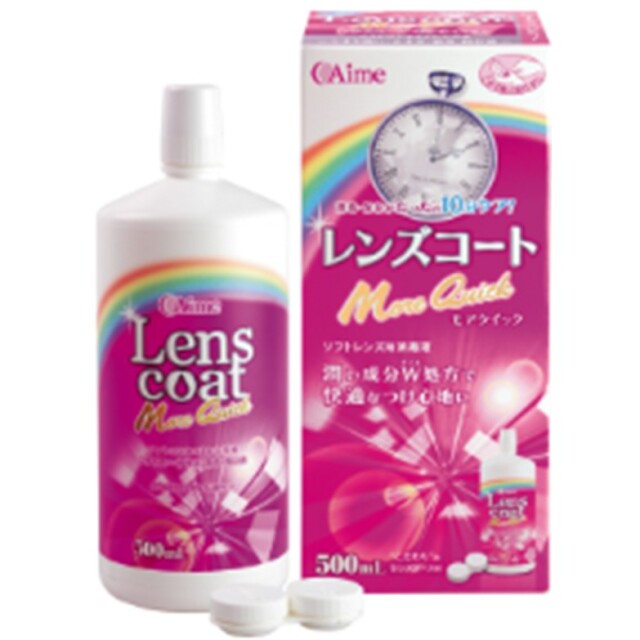 【医薬部外品】レンズコートモアクイック 500ml