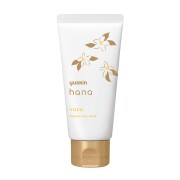 ユースキンhana ハンドクリーム ユズ 50g