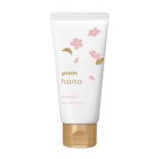ユースキンhana ハンドクリーム サクラ 50g
