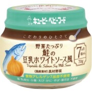 キユーピー ベビーフード こだわりのひとさじ 野菜たっぷり鮭の豆乳ホワイトソース風 70g