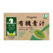 野菜・果実サプリメントの通販は【KENKO SAKAS】へ！｜ダイエット