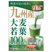 九州産大麦若葉 100% 60本
