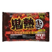 オカモト 貼るカイロ快温くんプラス鬼熱レギュラー 10個
