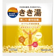 【医薬部外品】きき湯 カリウム芒硝炭酸湯 分包 30g
