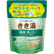 健人の湯 バスパウダー 入浴剤の通販は【KENKO SAKAS】へ！｜ダイエットサポートや健康