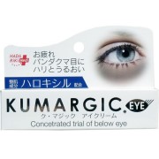 ハダリキク・マジックアイクリーム 20g