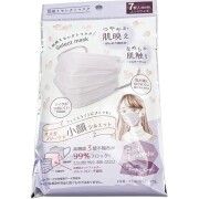 肌映えセレクトマスク クールラベンダー 7枚