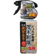 茂木和哉浴室カビとりジェルスプレー 320ml